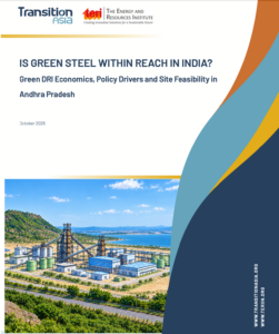 India Report Cover